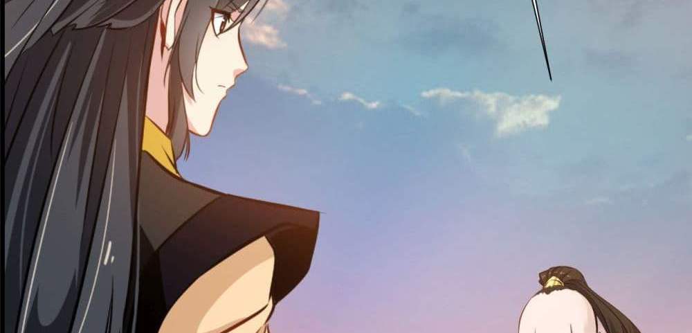 Peerless Ancient ตำนานปรัมปราไร้เทียมทาน แปลไทย