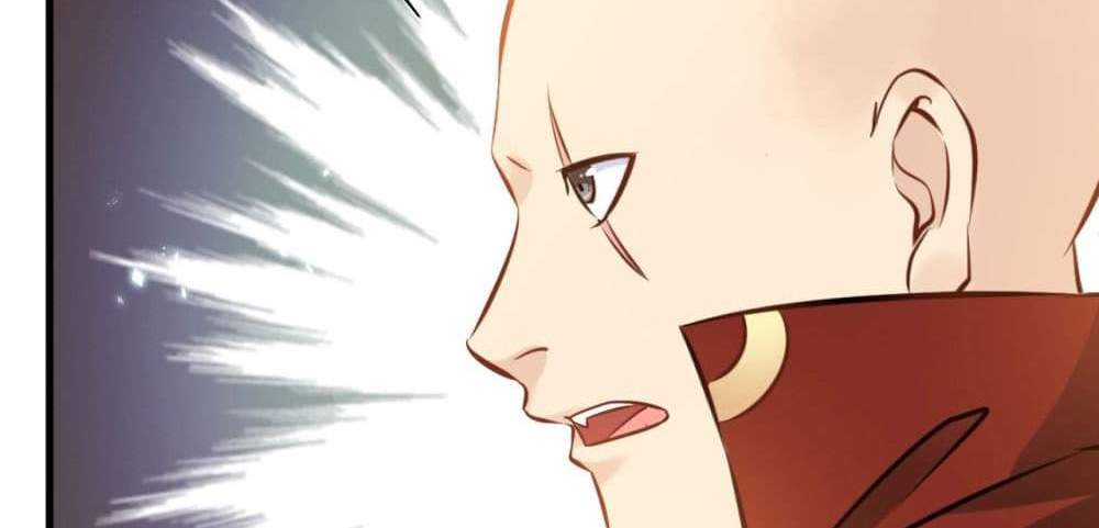 Peerless Ancient ตำนานปรัมปราไร้เทียมทาน แปลไทย