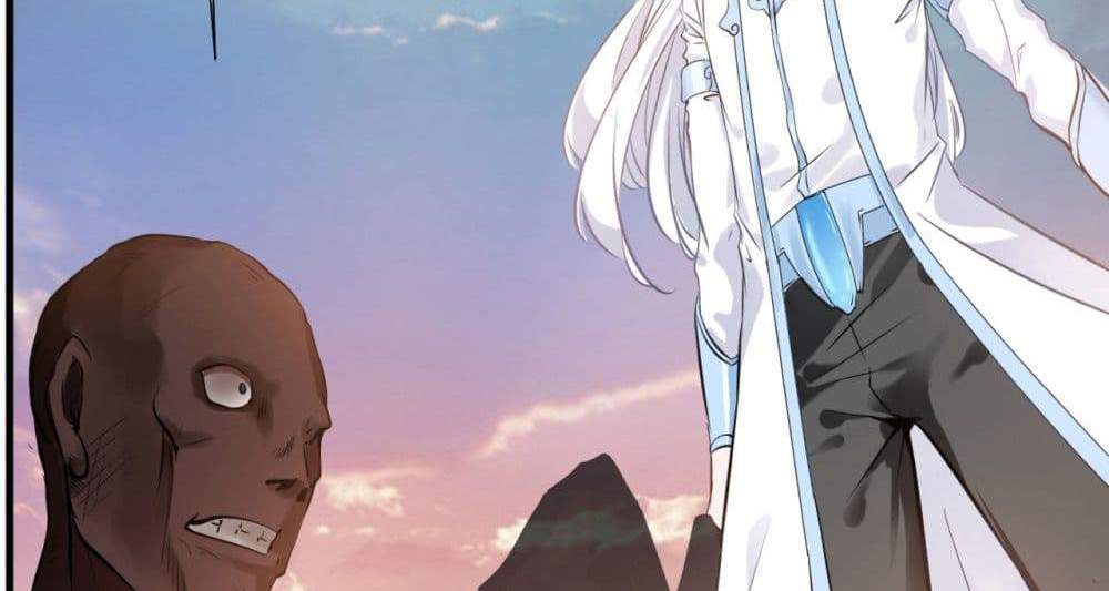 Peerless Ancient ตำนานปรัมปราไร้เทียมทาน แปลไทย