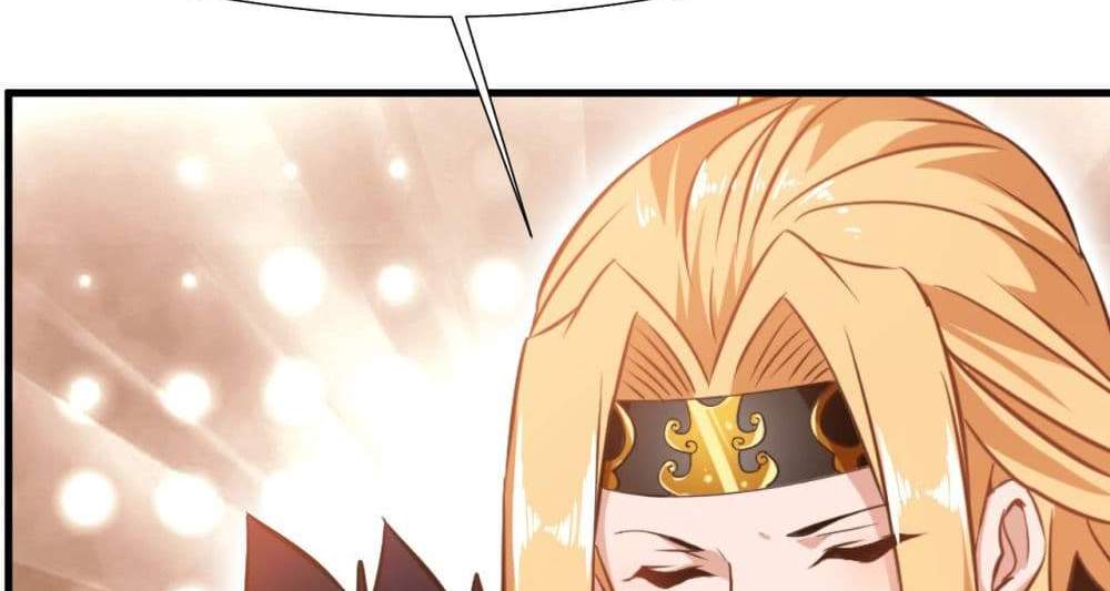 Peerless Ancient ตำนานปรัมปราไร้เทียมทาน แปลไทย