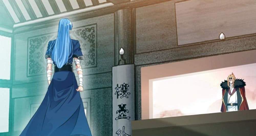 Peerless Ancient ตำนานปรัมปราไร้เทียมทาน แปลไทย