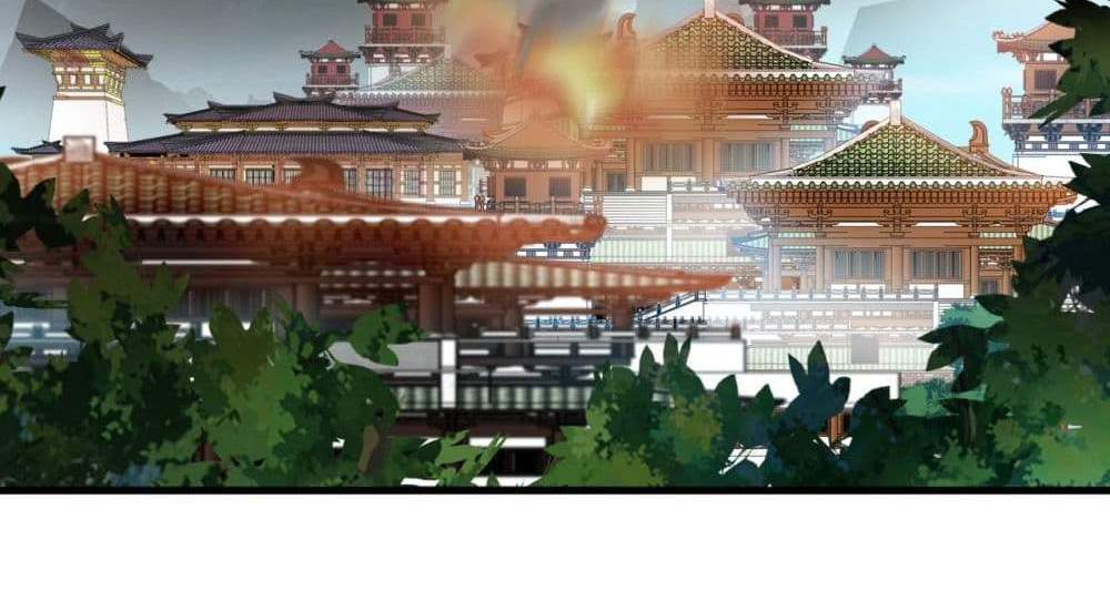 Peerless Ancient ตำนานปรัมปราไร้เทียมทาน แปลไทย
