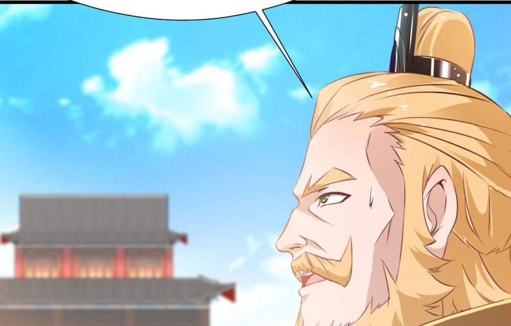 Peerless Ancient ตำนานปรัมปราไร้เทียมทาน แปลไทย