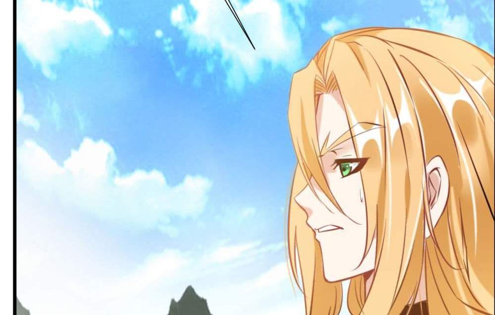 Peerless Ancient ตำนานปรัมปราไร้เทียมทาน แปลไทย