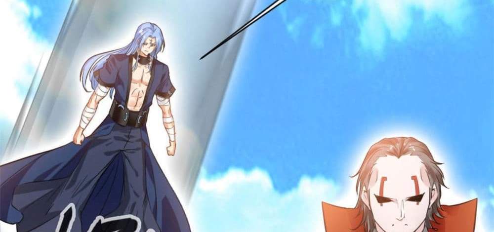 Peerless Ancient ตำนานปรัมปราไร้เทียมทาน แปลไทย
