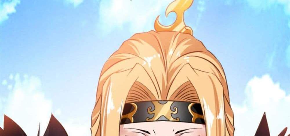 Peerless Ancient ตำนานปรัมปราไร้เทียมทาน แปลไทย