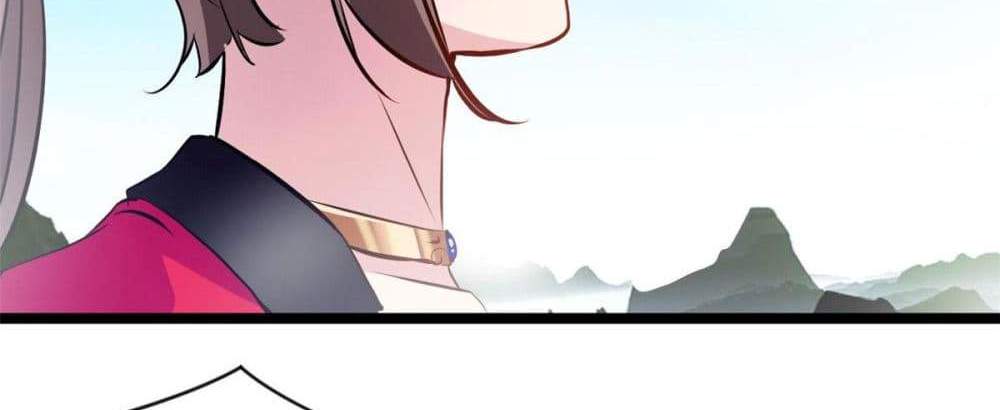 Peerless Ancient ตำนานปรัมปราไร้เทียมทาน แปลไทย