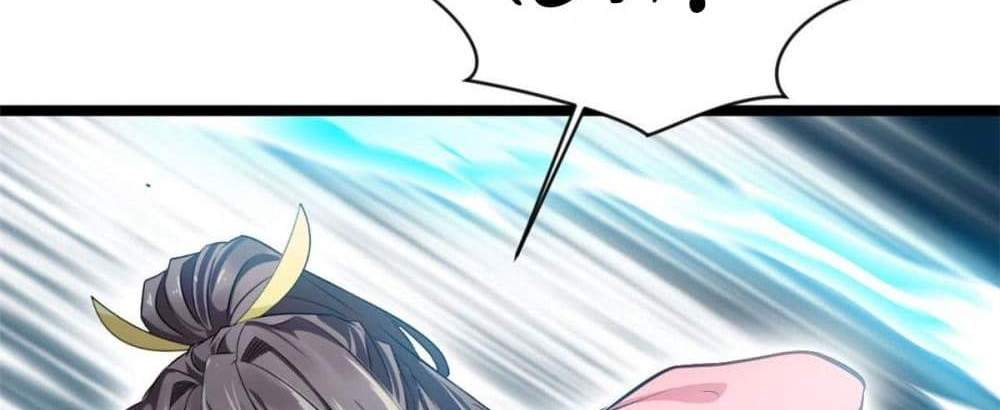 Peerless Ancient ตำนานปรัมปราไร้เทียมทาน แปลไทย