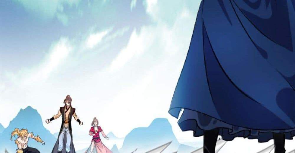 Peerless Ancient ตำนานปรัมปราไร้เทียมทาน แปลไทย