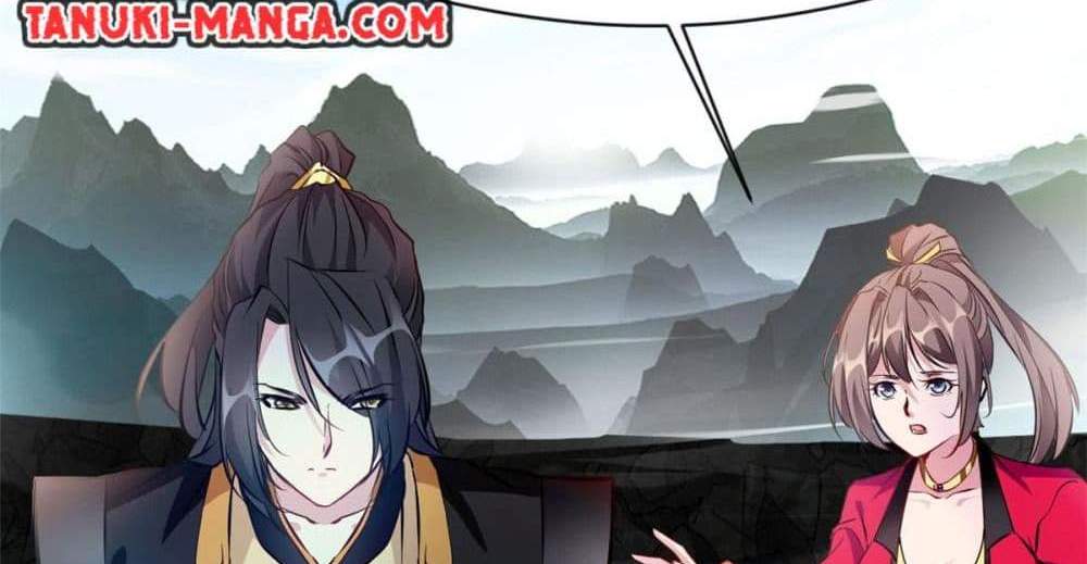 Peerless Ancient ตำนานปรัมปราไร้เทียมทาน แปลไทย