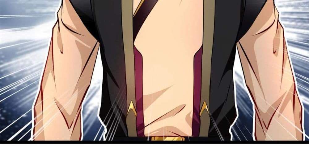 Peerless Ancient ตำนานปรัมปราไร้เทียมทาน แปลไทย