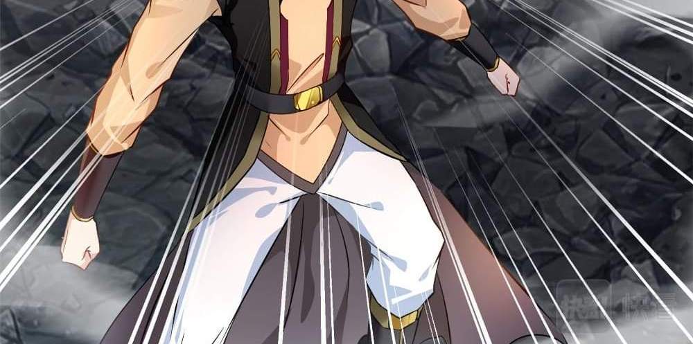 Peerless Ancient ตำนานปรัมปราไร้เทียมทาน แปลไทย