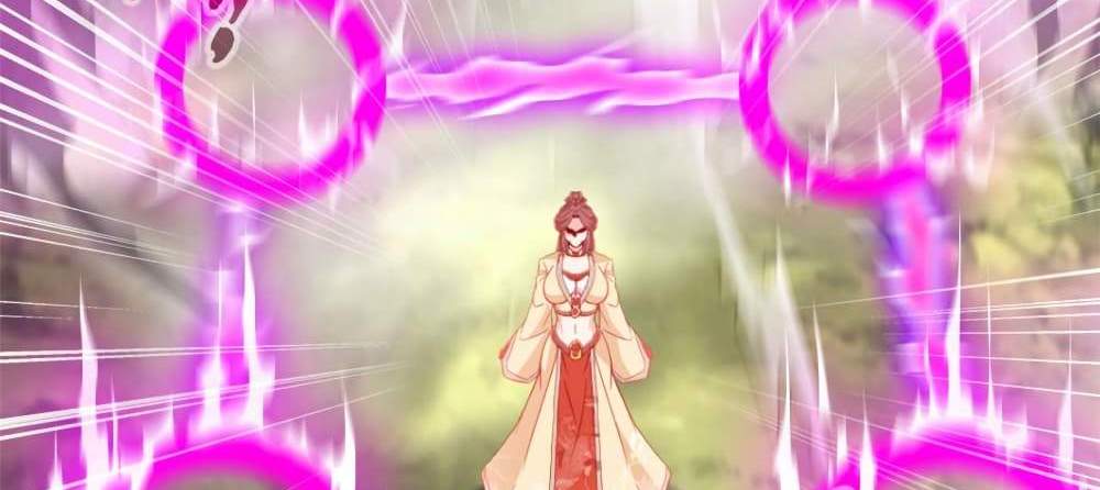 Peerless Ancient ตำนานปรัมปราไร้เทียมทาน แปลไทย
