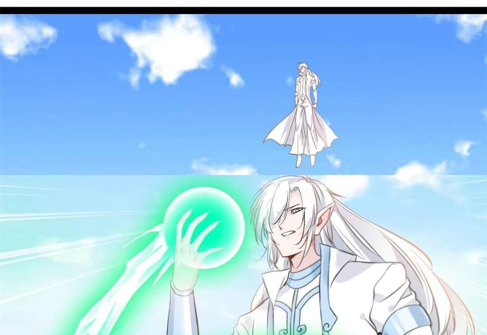 Peerless Ancient ตำนานปรัมปราไร้เทียมทาน แปลไทย