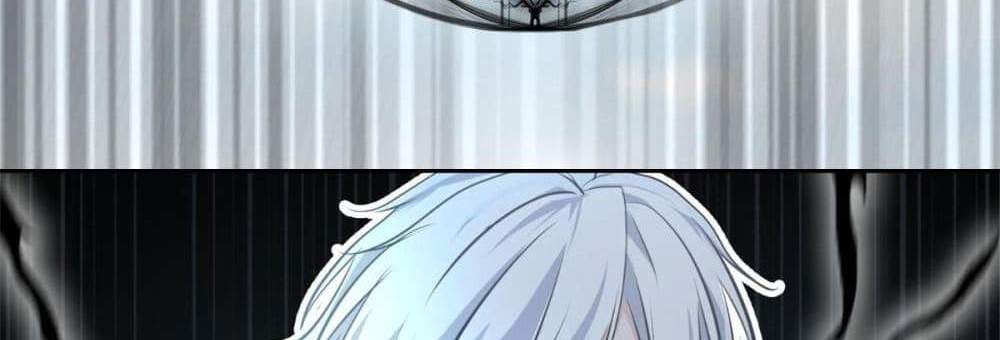 Peerless Ancient ตำนานปรัมปราไร้เทียมทาน แปลไทย