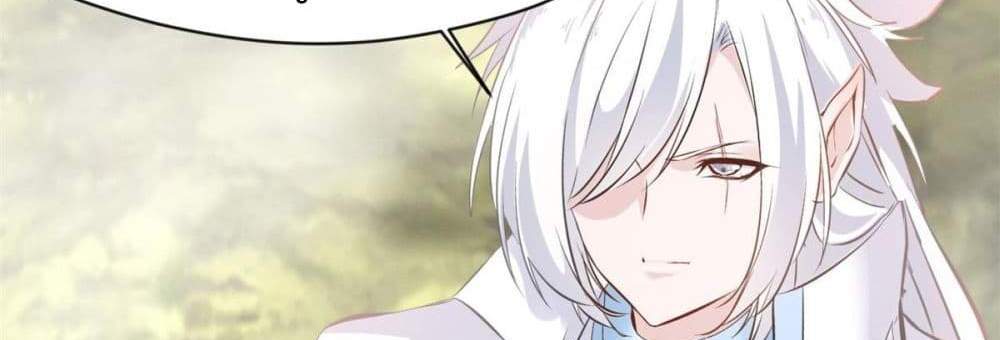 Peerless Ancient ตำนานปรัมปราไร้เทียมทาน แปลไทย