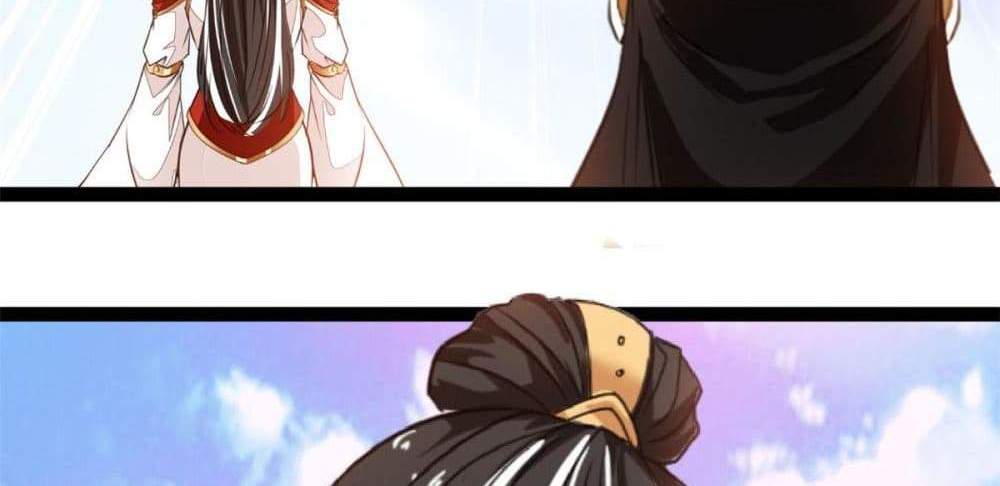 Peerless Ancient ตำนานปรัมปราไร้เทียมทาน แปลไทย