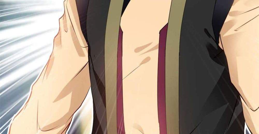 Peerless Ancient ตำนานปรัมปราไร้เทียมทาน แปลไทย