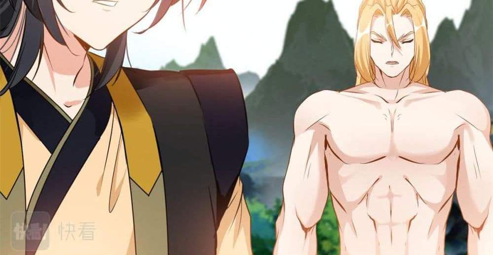 Peerless Ancient ตำนานปรัมปราไร้เทียมทาน แปลไทย