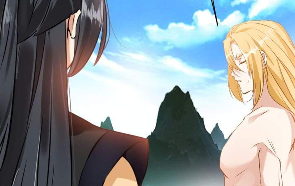 Peerless Ancient ตำนานปรัมปราไร้เทียมทาน แปลไทย