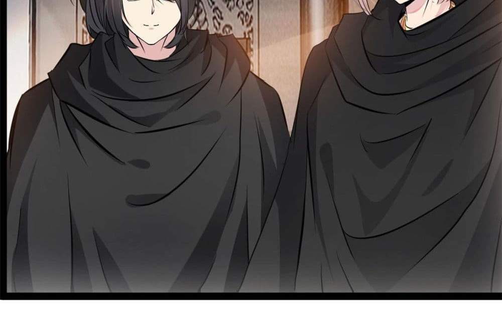 Peerless Ancient ตำนานปรัมปราไร้เทียมทาน แปลไทย