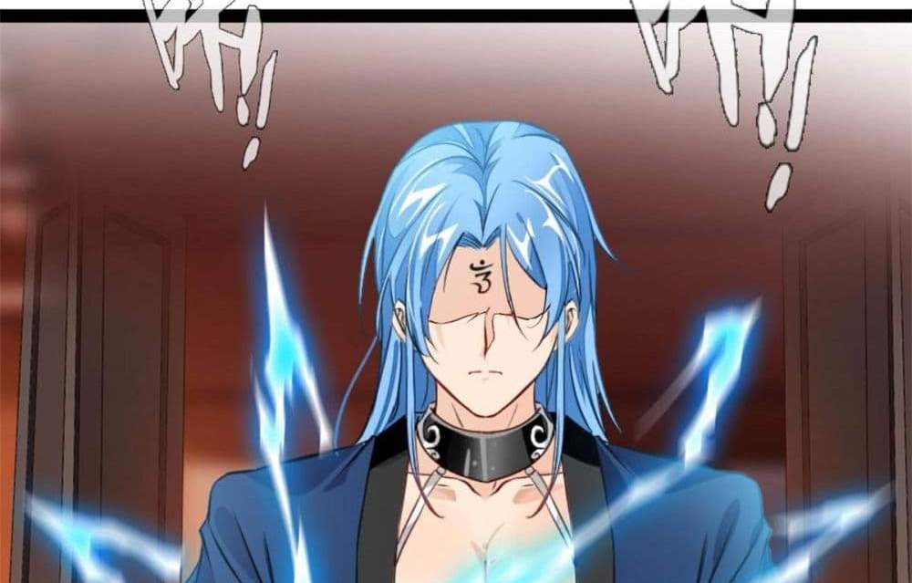 Peerless Ancient ตำนานปรัมปราไร้เทียมทาน แปลไทย