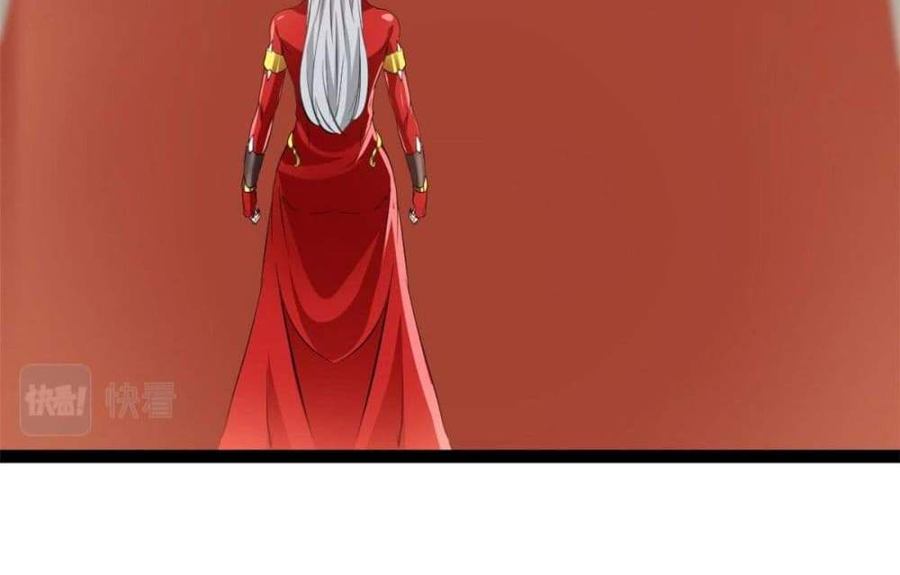 Peerless Ancient ตำนานปรัมปราไร้เทียมทาน แปลไทย