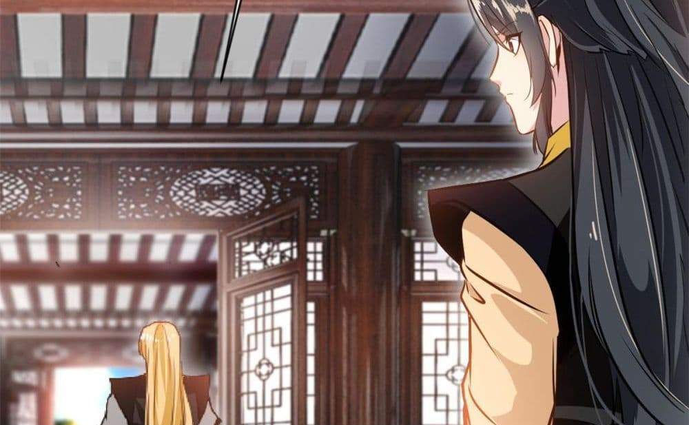 Peerless Ancient ตำนานปรัมปราไร้เทียมทาน แปลไทย