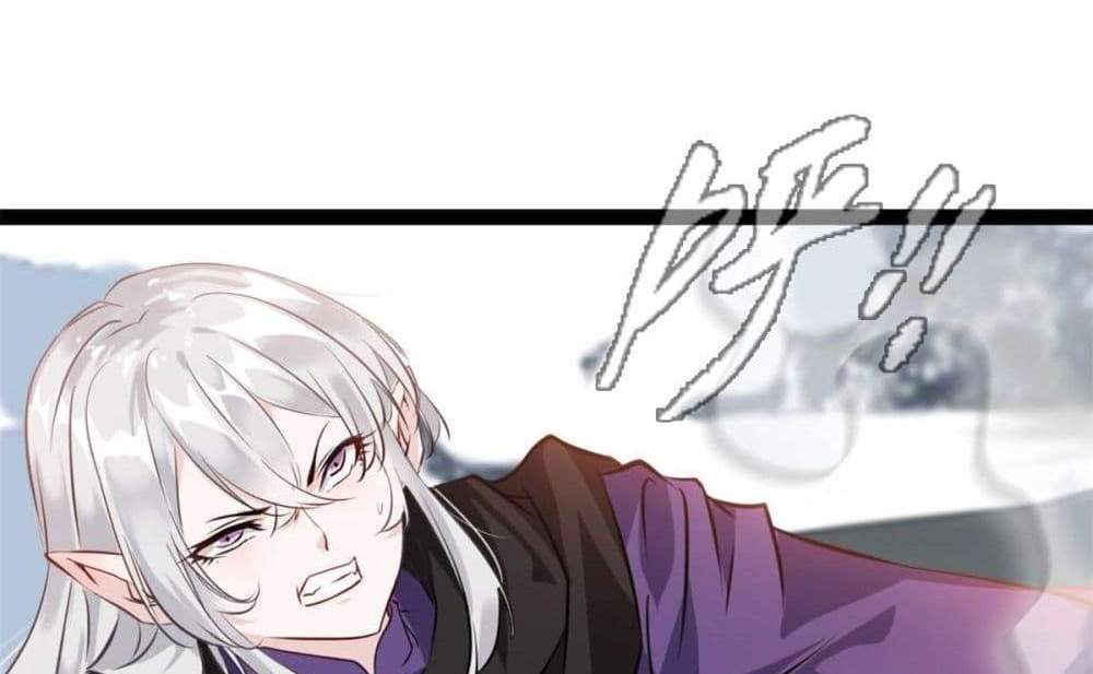Peerless Ancient ตำนานปรัมปราไร้เทียมทาน แปลไทย