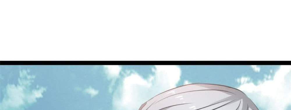 Peerless Ancient ตำนานปรัมปราไร้เทียมทาน แปลไทย