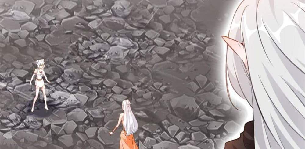 Peerless Ancient ตำนานปรัมปราไร้เทียมทาน แปลไทย