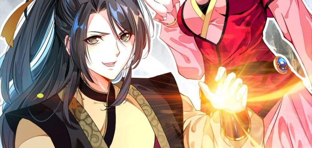 Peerless Ancient ตำนานปรัมปราไร้เทียมทาน แปลไทย