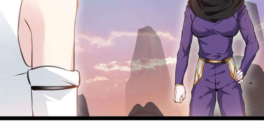Peerless Ancient ตำนานปรัมปราไร้เทียมทาน แปลไทย