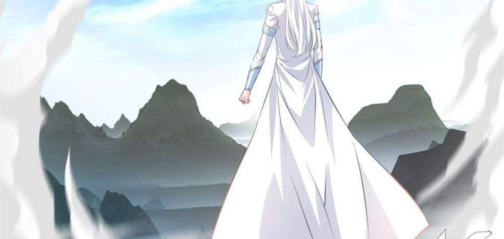Peerless Ancient ตำนานปรัมปราไร้เทียมทาน แปลไทย