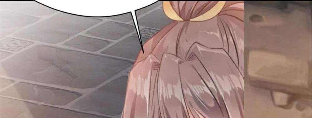 Peerless Ancient ตำนานปรัมปราไร้เทียมทาน แปลไทย