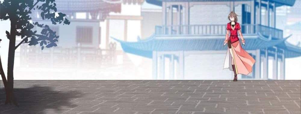 Peerless Ancient ตำนานปรัมปราไร้เทียมทาน แปลไทย