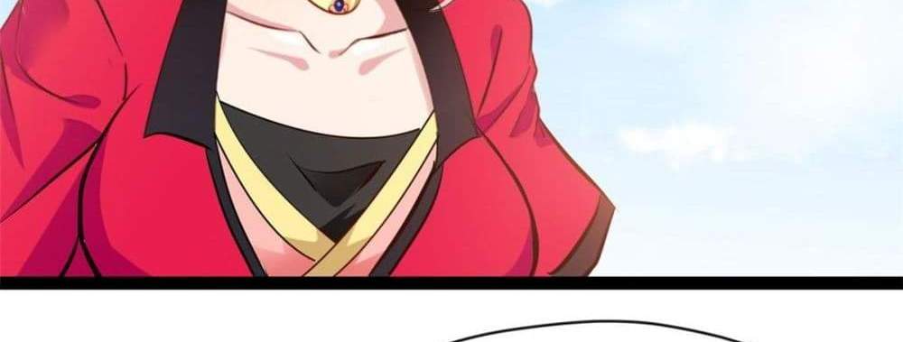 Peerless Ancient ตำนานปรัมปราไร้เทียมทาน แปลไทย