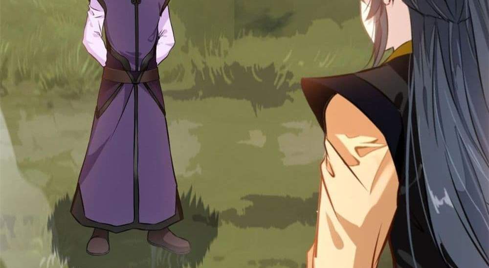 Peerless Ancient ตำนานปรัมปราไร้เทียมทาน แปลไทย