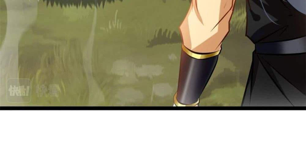 Peerless Ancient ตำนานปรัมปราไร้เทียมทาน แปลไทย