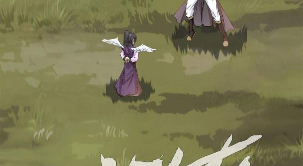 Peerless Ancient ตำนานปรัมปราไร้เทียมทาน แปลไทย