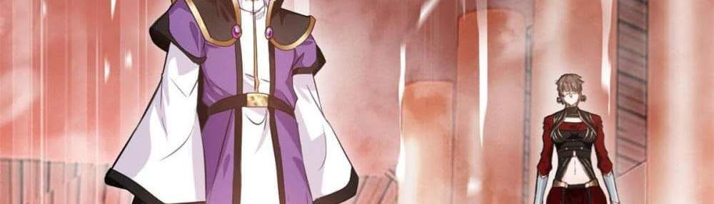 Peerless Ancient ตำนานปรัมปราไร้เทียมทาน แปลไทย