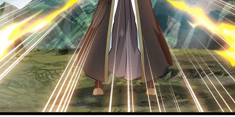 Peerless Ancient ตำนานปรัมปราไร้เทียมทาน แปลไทย