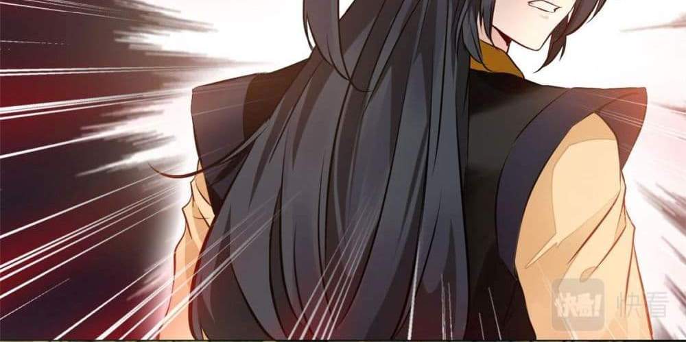 Peerless Ancient ตำนานปรัมปราไร้เทียมทาน แปลไทย