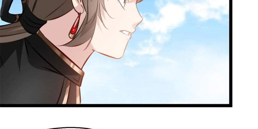 Peerless Ancient ตำนานปรัมปราไร้เทียมทาน แปลไทย
