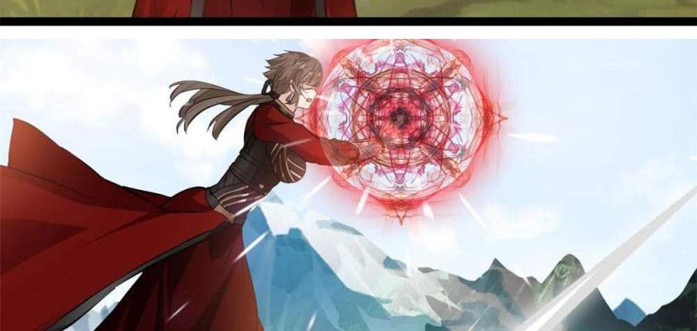 Peerless Ancient ตำนานปรัมปราไร้เทียมทาน แปลไทย
