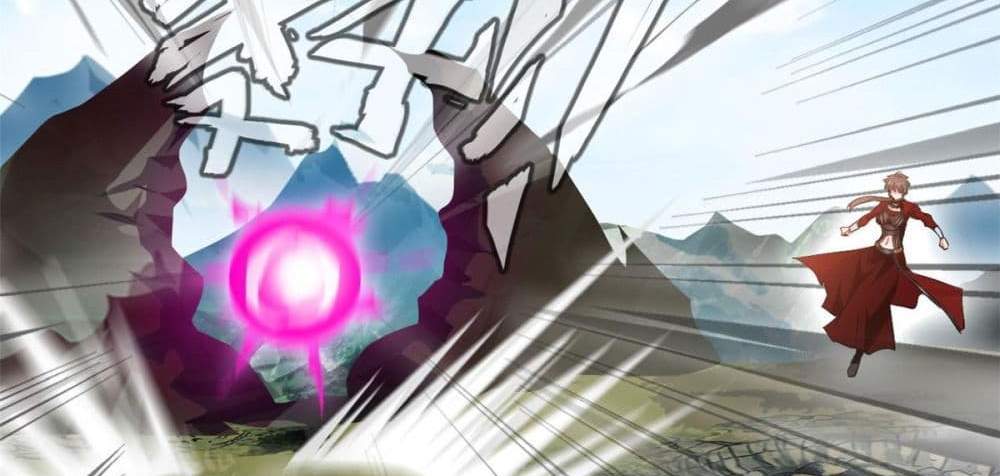 Peerless Ancient ตำนานปรัมปราไร้เทียมทาน แปลไทย