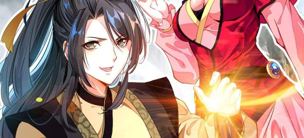 Peerless Ancient ตำนานปรัมปราไร้เทียมทาน แปลไทย