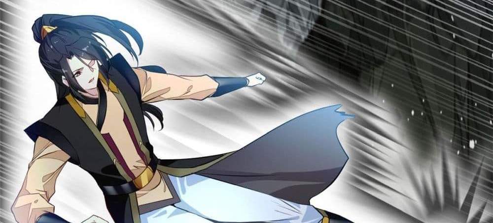 Peerless Ancient ตำนานปรัมปราไร้เทียมทาน แปลไทย