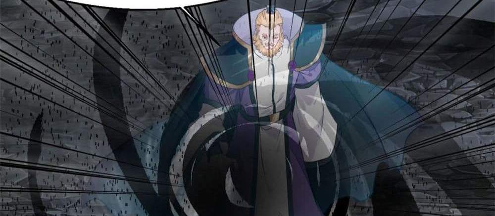 Peerless Ancient ตำนานปรัมปราไร้เทียมทาน แปลไทย
