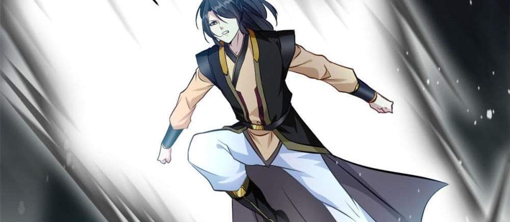 Peerless Ancient ตำนานปรัมปราไร้เทียมทาน แปลไทย